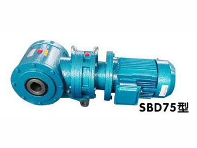 SBD75申克秤專(zhuān)用減速機(jī)