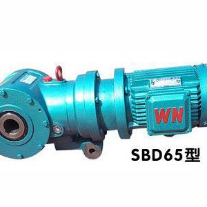 SBD65申克秤專(zhuān)用減速機(jī)